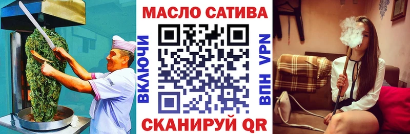 Canna-Cookies конопля  Мураши 