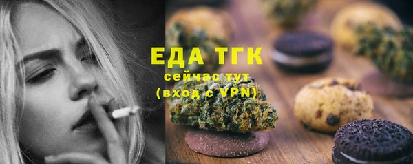 каннабис Алзамай