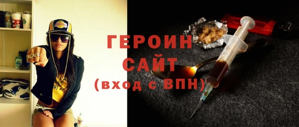 твердый Алексин
