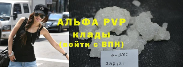мдма Покров