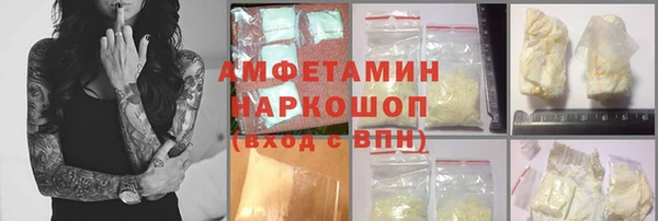 каннабис Алзамай