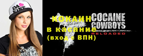 дистиллят марихуана Алексеевка
