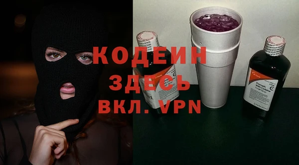кокаин колумбия Вязьма