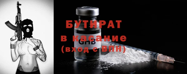 прущие крисы Вязники