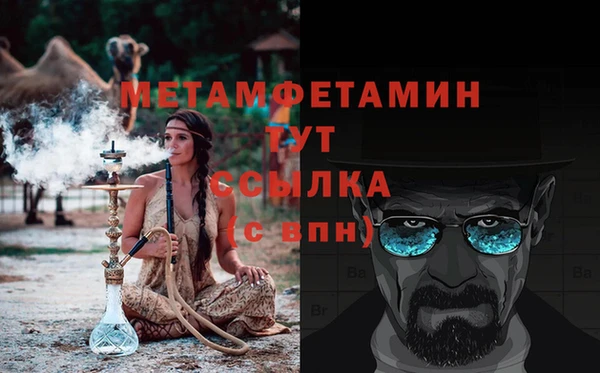мдма Покров