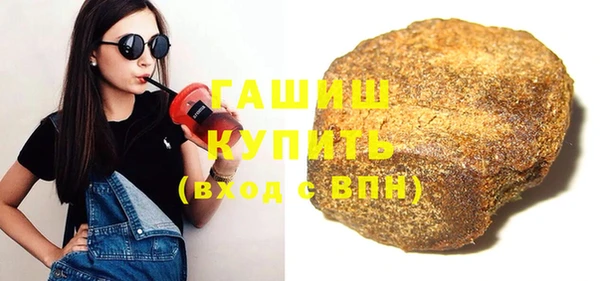 каннабис Алзамай
