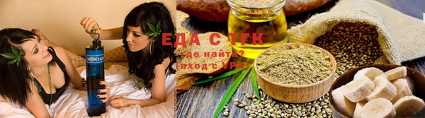 каннабис Алзамай
