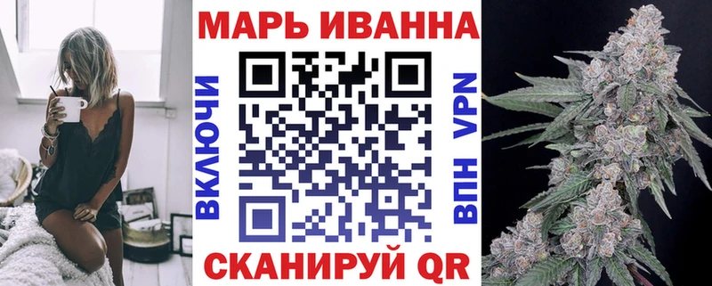 Каннабис планчик Мураши